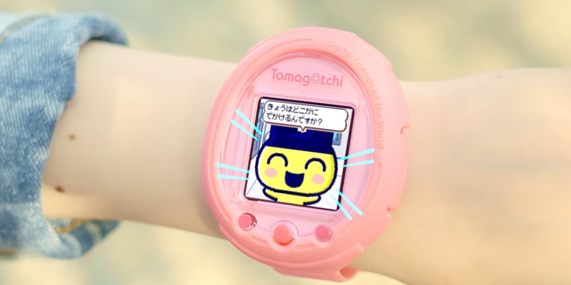 Tamagotchi is back!  Combines virtual animals with a smartwatch