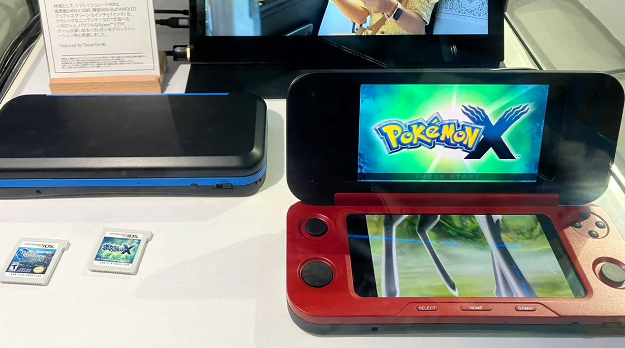 Japanese Company Tassei Unveils Impressive Upgrades to Nintendo 3DS Platform, But Don’t Expect a Comeback